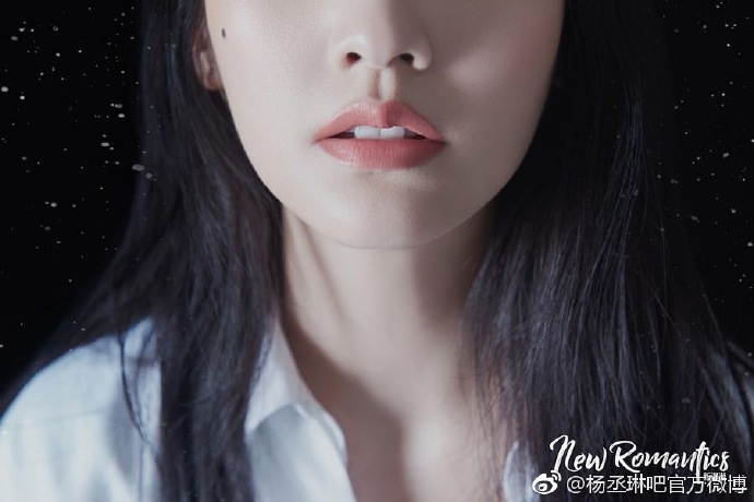 杨丞琳最新写真清纯造型 重返20岁