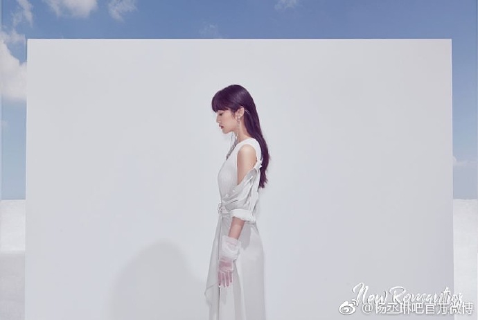 杨丞琳最新写真清纯造型 重返20岁