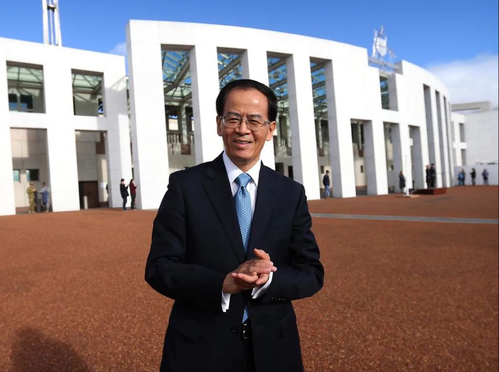 中国驻澳大使敦促：澳洲应“客观”看待中国崛