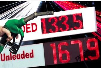沙特油田被袭 油价涨13% 燃料价稳
