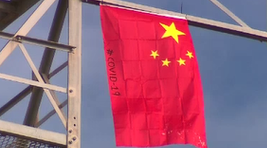 维州中国国旗被写 新冠 和纳粹旗挂一起 The Sydney Post